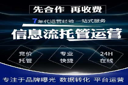 SEM优化师如何通过数据分析优化广告投放策略——以一则游戏行业案例为例